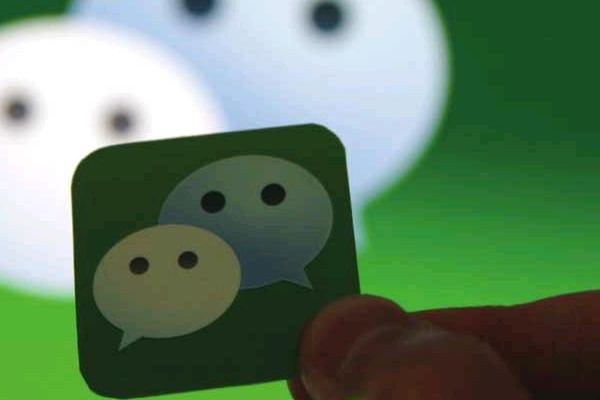 00后小伙子买卖微信账号,手机号?被判三年二个月,罚款超过50万元